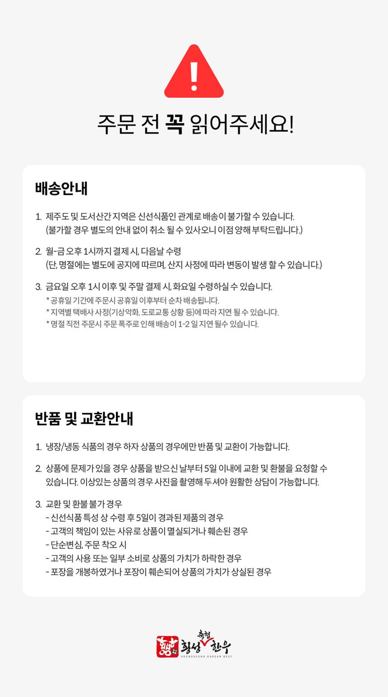 상세4